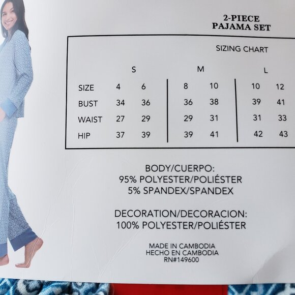 NWT - FN By Flora Nikrooz Women's 2 Pieces Soft Notch Collar Pajama Set – Size M - Picture 7 of 7